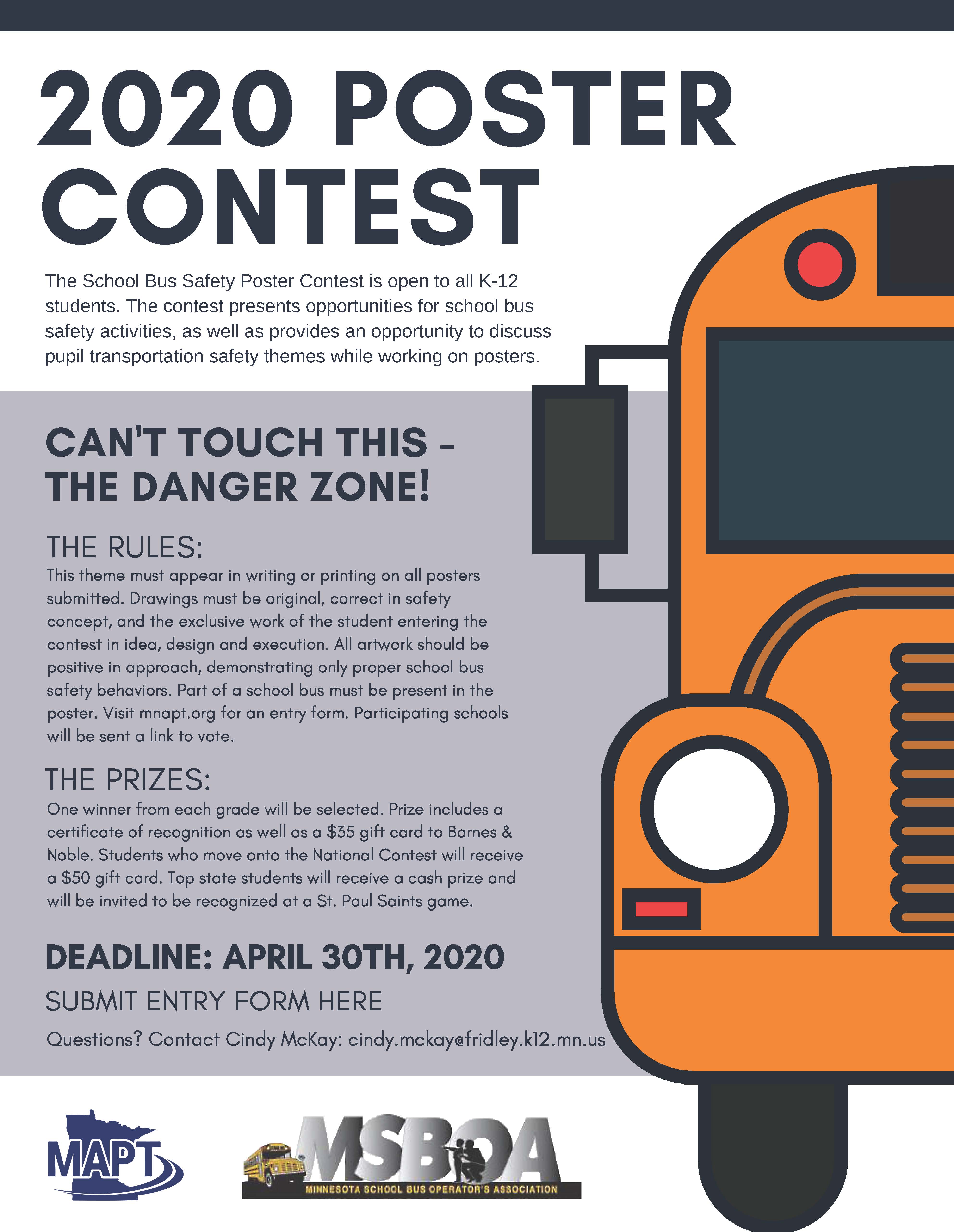 2020 Poster Contest